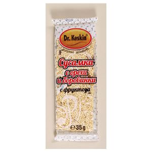 12 бр. Сусамка с орехи и боровинки Хармония, Dr. Keskin, 12бр x 35гр