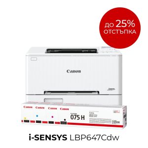 Лазерен принтер Canon i-SENSYS LBP647Cdw